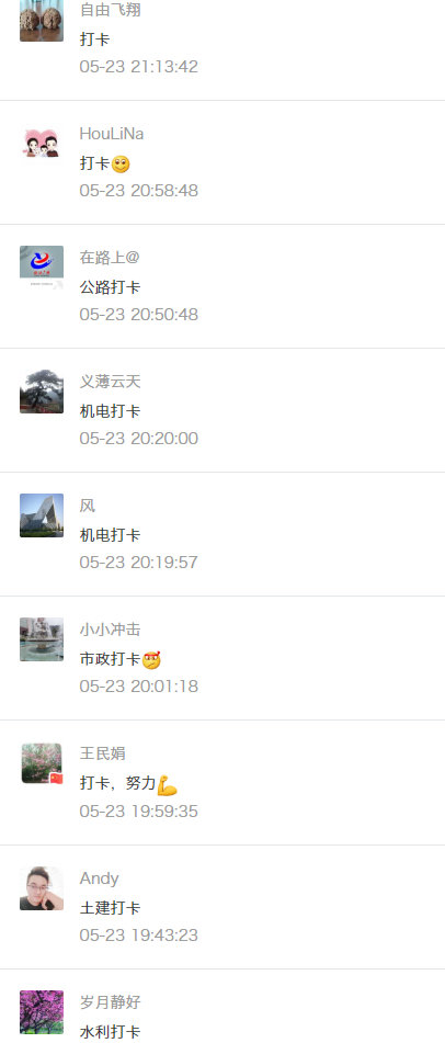 钢材修补剂_地毯修补方法地毯破损修补方法_锚固剂锚固剂生产厂家