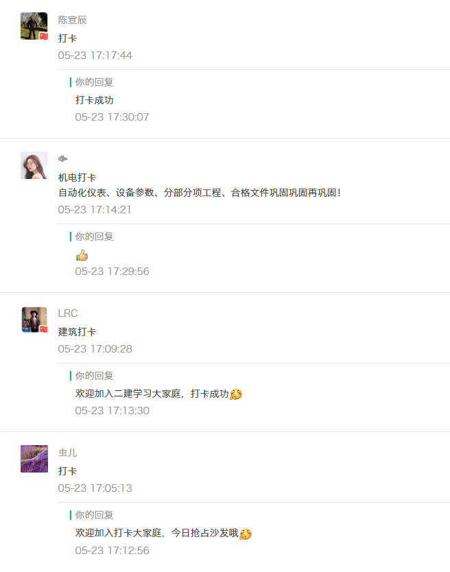 地毯修补方法地毯破损修补方法_锚固剂锚固剂生产厂家_钢材修补剂
