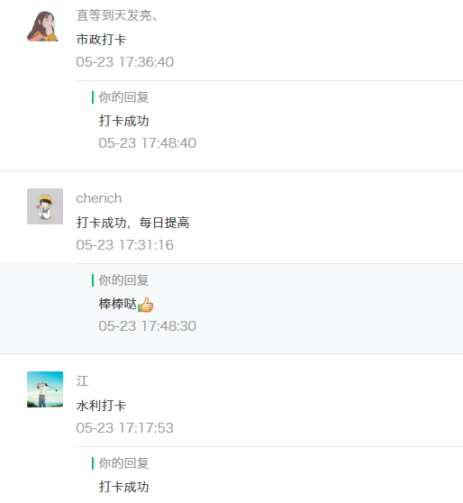 锚固剂锚固剂生产厂家_钢材修补剂_地毯修补方法地毯破损修补方法