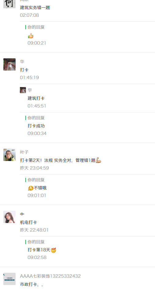 地毯修补方法地毯破损修补方法_锚固剂锚固剂生产厂家_钢材修补剂