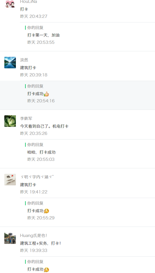 锚固剂锚固剂生产厂家_钢材修补剂_地毯修补方法地毯破损修补方法