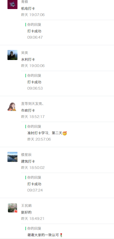 锚固剂锚固剂生产厂家_地毯修补方法地毯破损修补方法_钢材修补剂