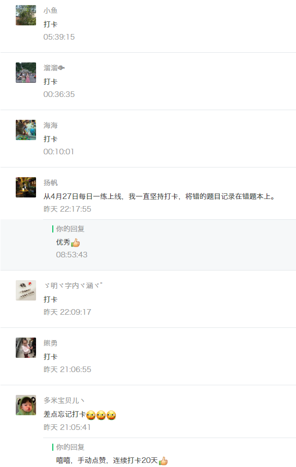 钢材修补剂_锚固剂锚固剂生产厂家_地毯修补方法地毯破损修补方法