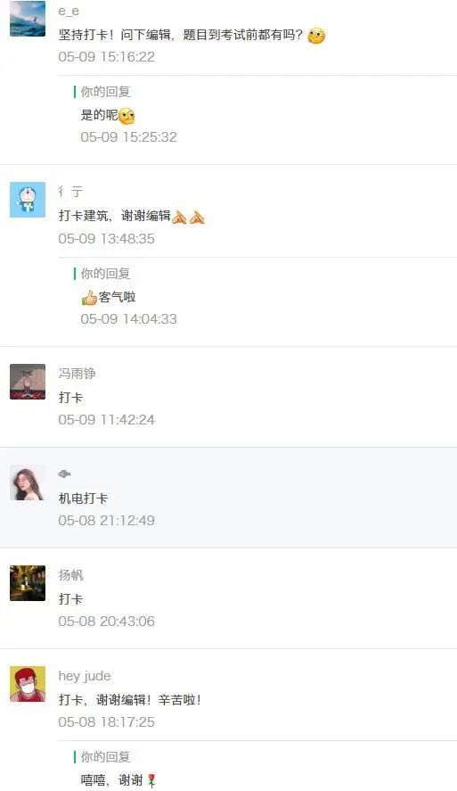 钢材修补剂_地毯修补方法地毯破损修补方法_锚固剂锚固剂生产厂家