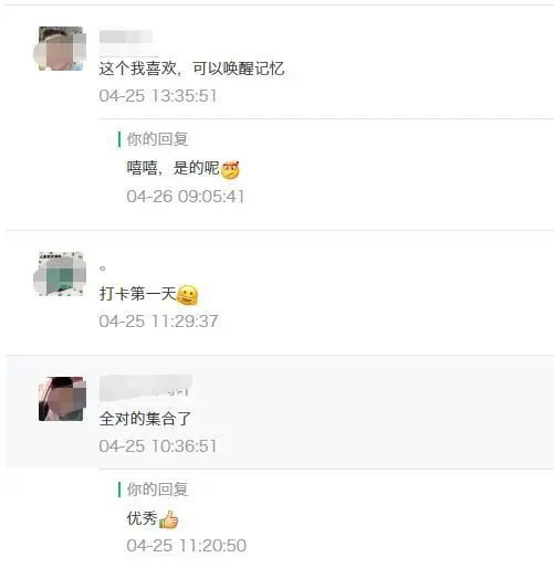 地毯修补方法地毯破损修补方法_锚固剂锚固剂生产厂家_钢材修补剂