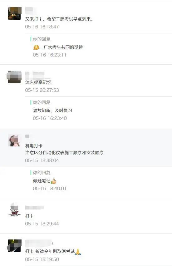 钢材修补剂_地毯修补方法地毯破损修补方法_锚固剂锚固剂生产厂家