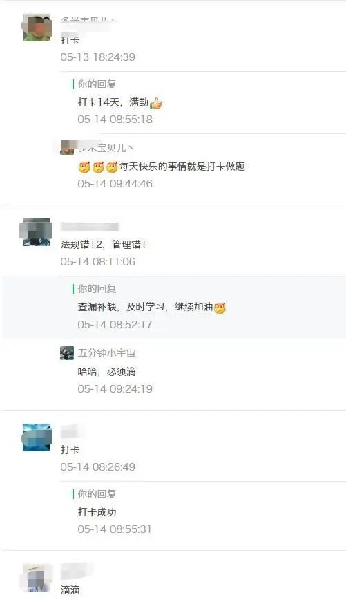 锚固剂锚固剂生产厂家_地毯修补方法地毯破损修补方法_钢材修补剂