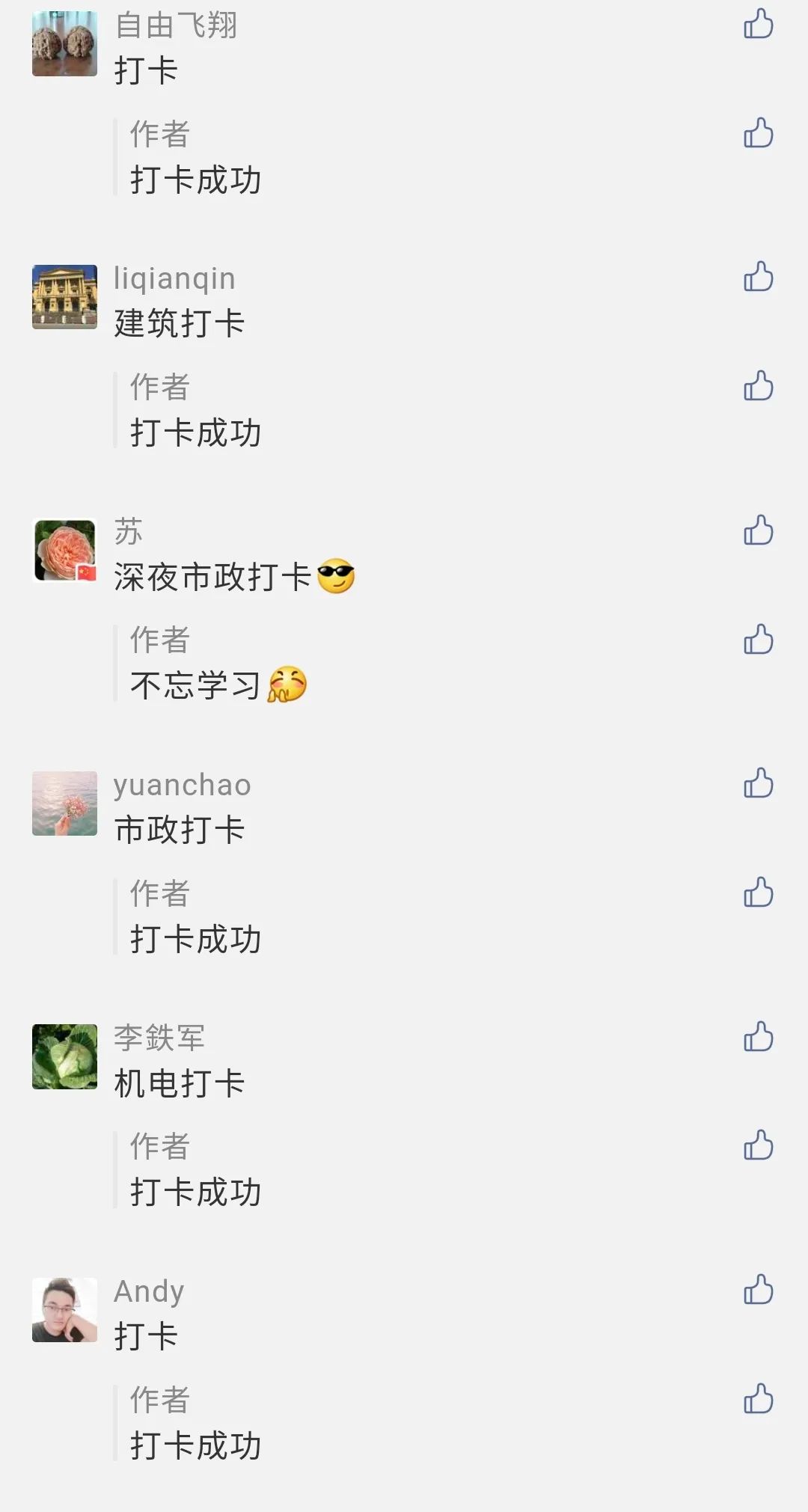地毯修补方法地毯破损修补方法_钢材修补剂_锚固剂锚固剂生产厂家