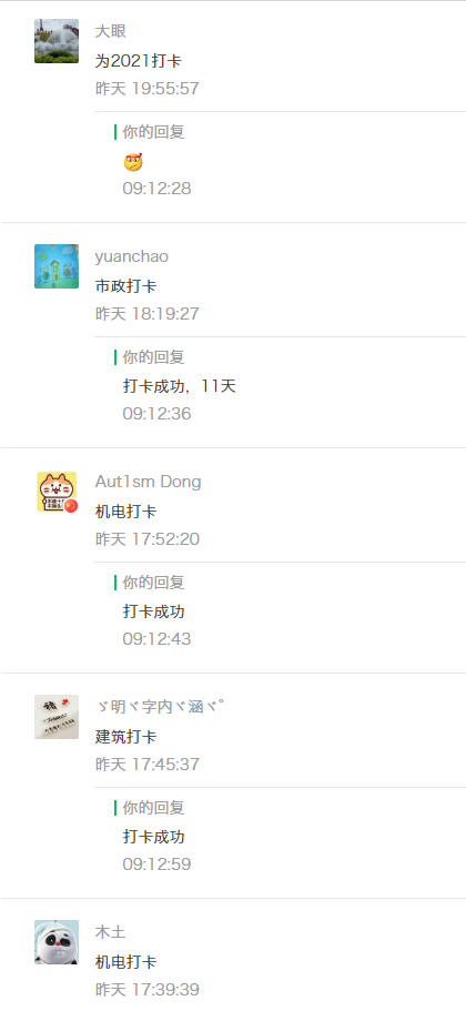 地毯修补方法地毯破损修补方法_钢材修补剂_锚固剂锚固剂生产厂家