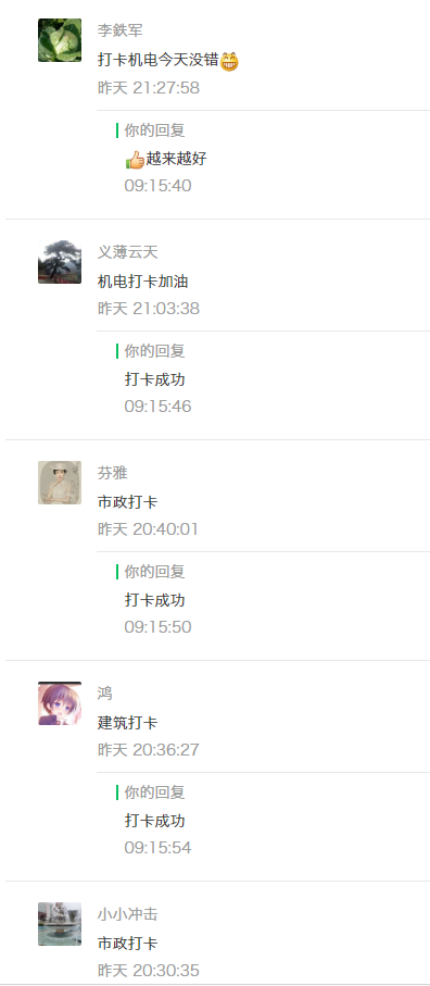 钢材修补剂_锚固剂锚固剂生产厂家_地毯修补方法地毯破损修补方法