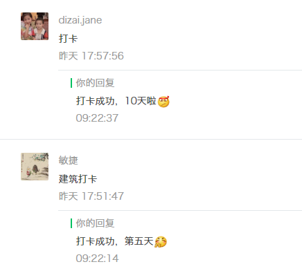 地毯修补方法地毯破损修补方法_钢材修补剂_锚固剂锚固剂生产厂家