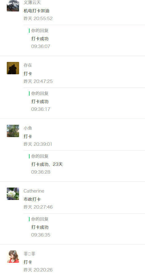 地毯修补方法地毯破损修补方法_钢材修补剂_锚固剂锚固剂生产厂家