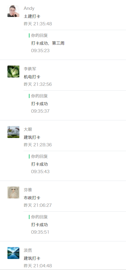锚固剂锚固剂生产厂家_钢材修补剂_地毯修补方法地毯破损修补方法
