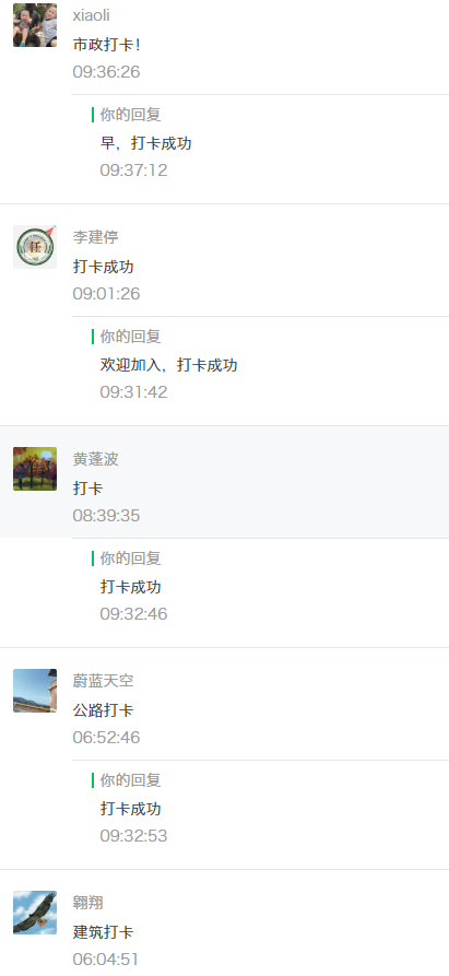 锚固剂锚固剂生产厂家_地毯修补方法地毯破损修补方法_钢材修补剂