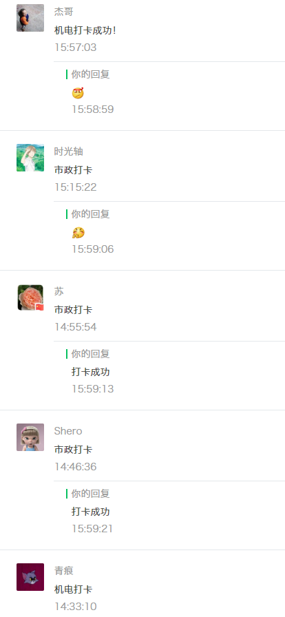 钢材修补剂_地毯修补方法地毯破损修补方法_锚固剂锚固剂生产厂家