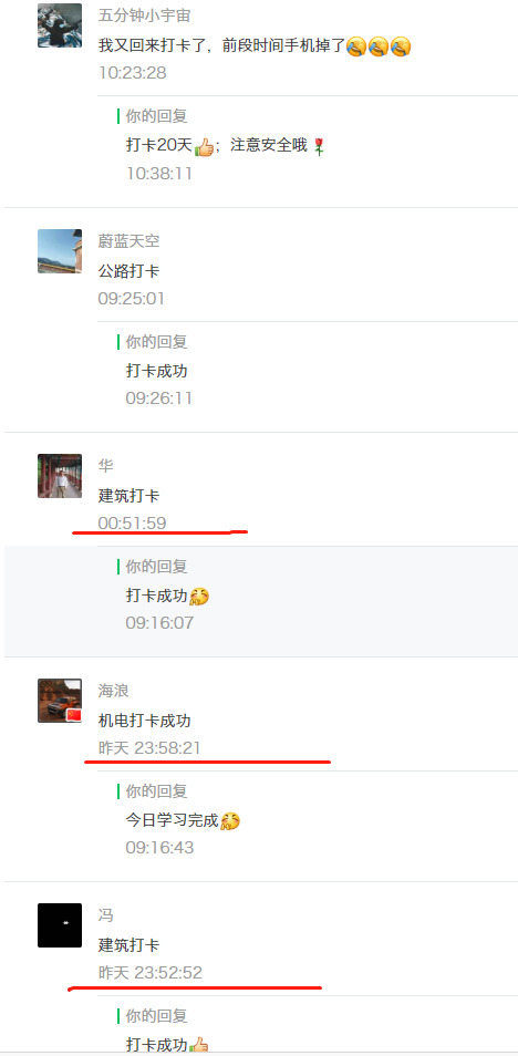 地毯修补方法地毯破损修补方法_锚固剂锚固剂生产厂家_钢材修补剂