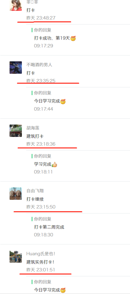 地毯修补方法地毯破损修补方法_钢材修补剂_锚固剂锚固剂生产厂家