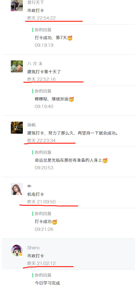 地毯修补方法地毯破损修补方法_钢材修补剂_锚固剂锚固剂生产厂家