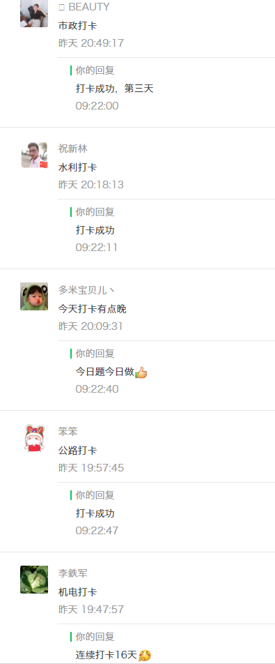 地毯修补方法地毯破损修补方法_锚固剂锚固剂生产厂家_钢材修补剂