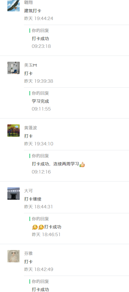 钢材修补剂_地毯修补方法地毯破损修补方法_锚固剂锚固剂生产厂家