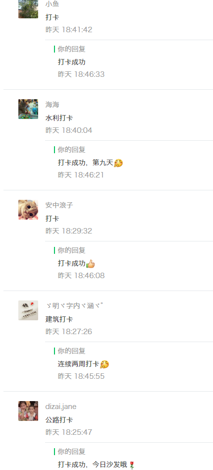 钢材修补剂_地毯修补方法地毯破损修补方法_锚固剂锚固剂生产厂家