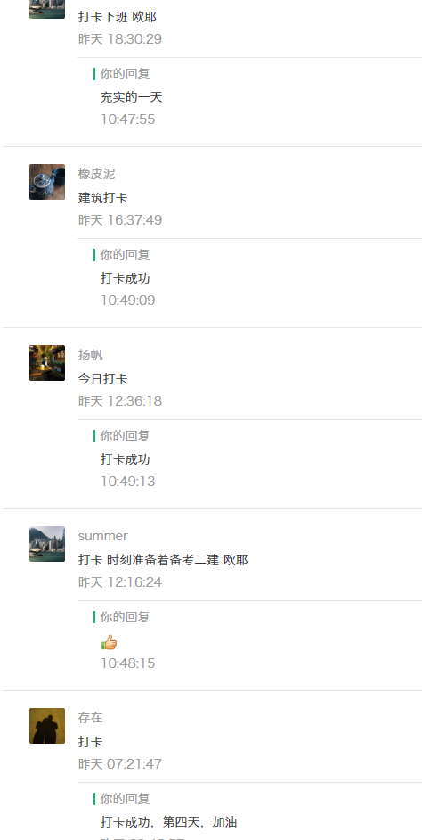 钢材修补剂_地毯修补方法地毯破损修补方法_锚固剂锚固剂生产厂家