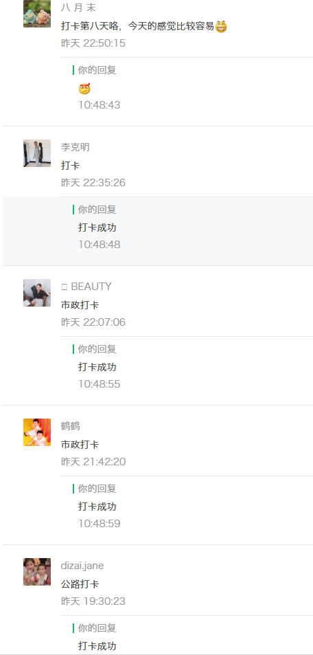 锚固剂锚固剂生产厂家_地毯修补方法地毯破损修补方法_钢材修补剂