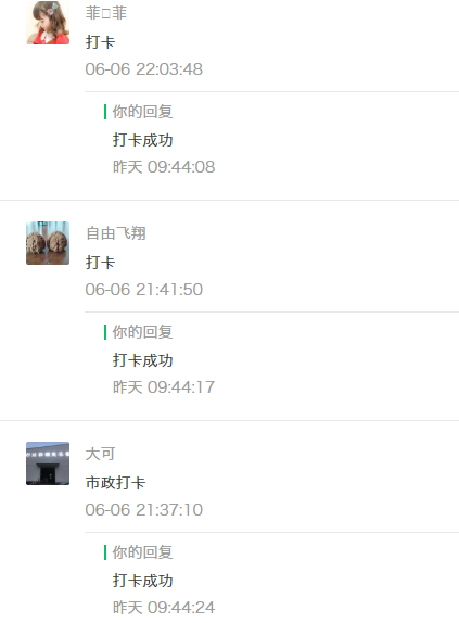 地毯修补方法地毯破损修补方法_钢材修补剂_锚固剂锚固剂生产厂家