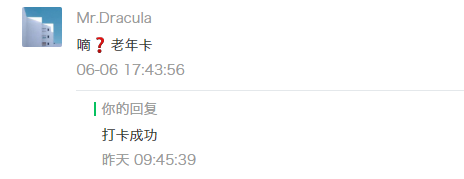 地毯修补方法地毯破损修补方法_锚固剂锚固剂生产厂家_钢材修补剂
