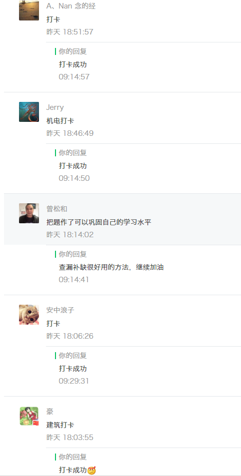 地毯修补方法地毯破损修补方法_锚固剂锚固剂生产厂家_钢材修补剂