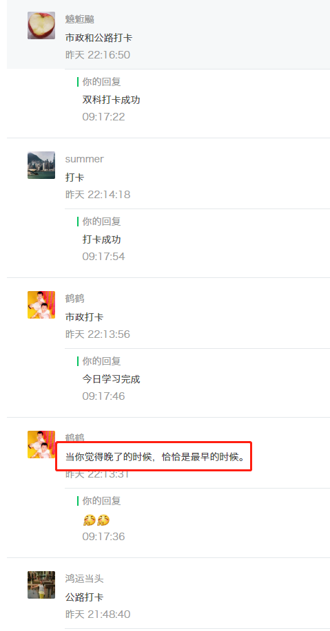 锚固剂锚固剂生产厂家_地毯修补方法地毯破损修补方法_钢材修补剂