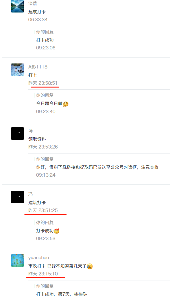 锚固剂锚固剂生产厂家_地毯修补方法地毯破损修补方法_钢材修补剂