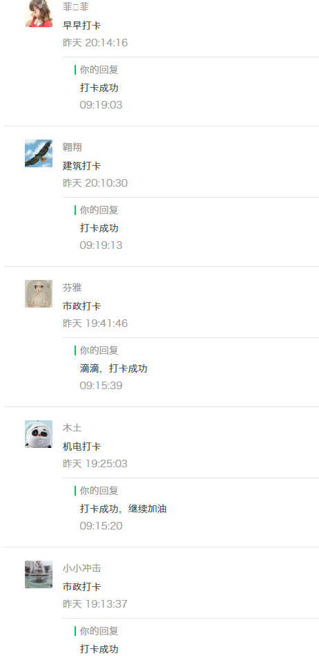 地毯修补方法地毯破损修补方法_锚固剂锚固剂生产厂家_钢材修补剂