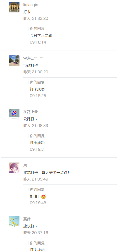 锚固剂锚固剂生产厂家_地毯修补方法地毯破损修补方法_钢材修补剂