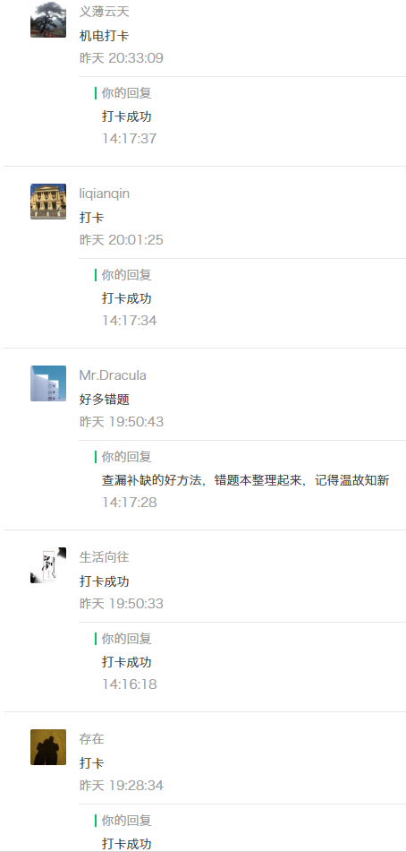 地毯修补方法地毯破损修补方法_钢材修补剂_锚固剂锚固剂生产厂家