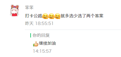 锚固剂锚固剂生产厂家_钢材修补剂_地毯修补方法地毯破损修补方法