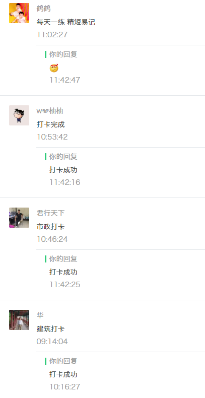地毯修补方法地毯破损修补方法_锚固剂锚固剂生产厂家_钢材修补剂