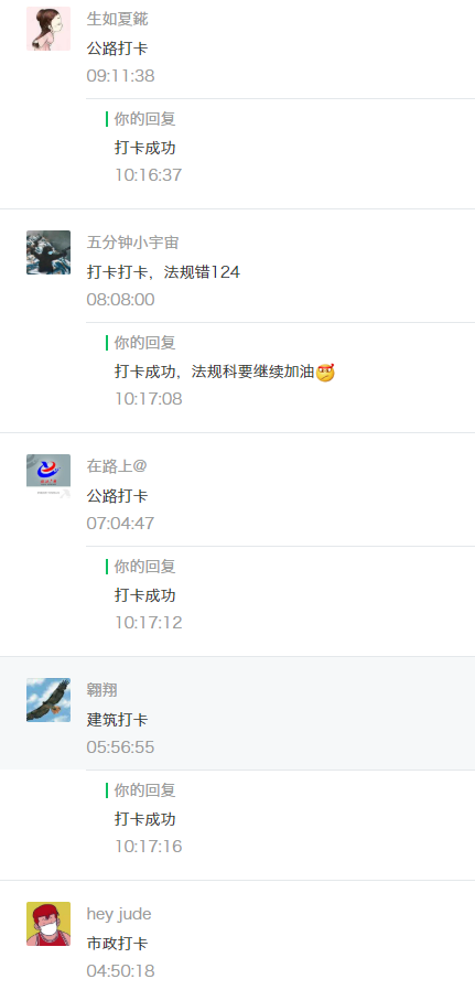 锚固剂锚固剂生产厂家_钢材修补剂_地毯修补方法地毯破损修补方法