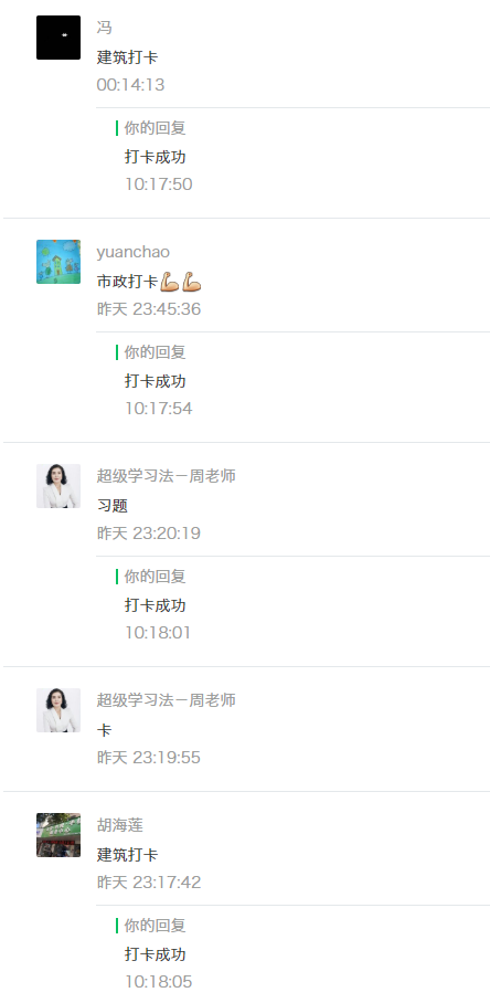钢材修补剂_地毯修补方法地毯破损修补方法_锚固剂锚固剂生产厂家
