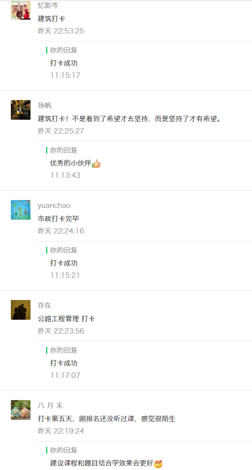 地毯修补方法地毯破损修补方法_钢材修补剂_锚固剂锚固剂生产厂家