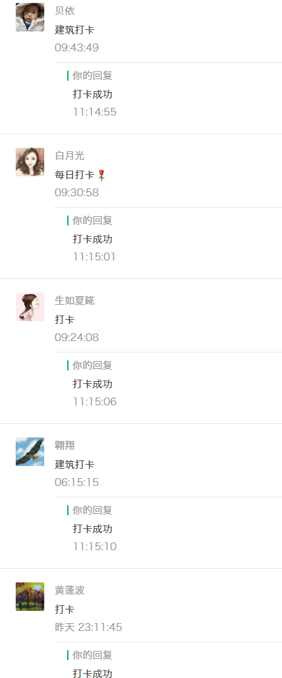 钢材修补剂_地毯修补方法地毯破损修补方法_锚固剂锚固剂生产厂家