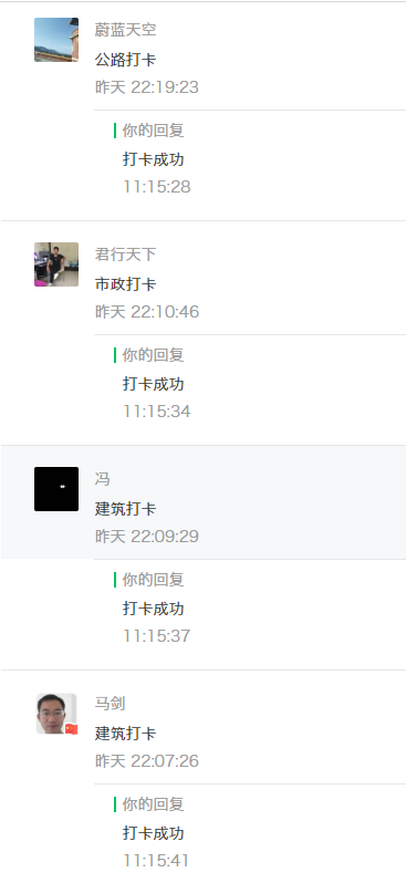 地毯修补方法地毯破损修补方法_钢材修补剂_锚固剂锚固剂生产厂家