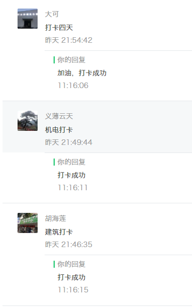 地毯修补方法地毯破损修补方法_锚固剂锚固剂生产厂家_钢材修补剂