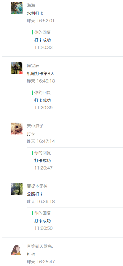 地毯修补方法地毯破损修补方法_钢材修补剂_锚固剂锚固剂生产厂家