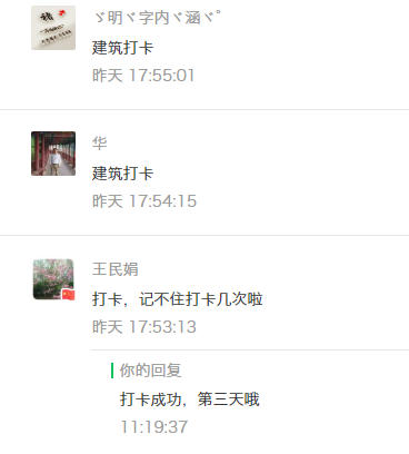 地毯修补方法地毯破损修补方法_锚固剂锚固剂生产厂家_钢材修补剂