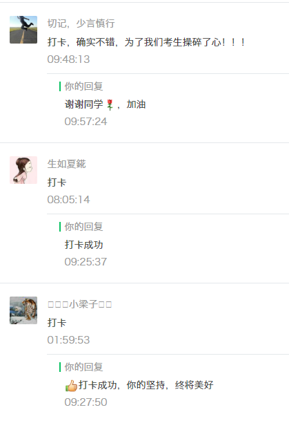 锚固剂锚固剂生产厂家_地毯修补方法地毯破损修补方法_钢材修补剂