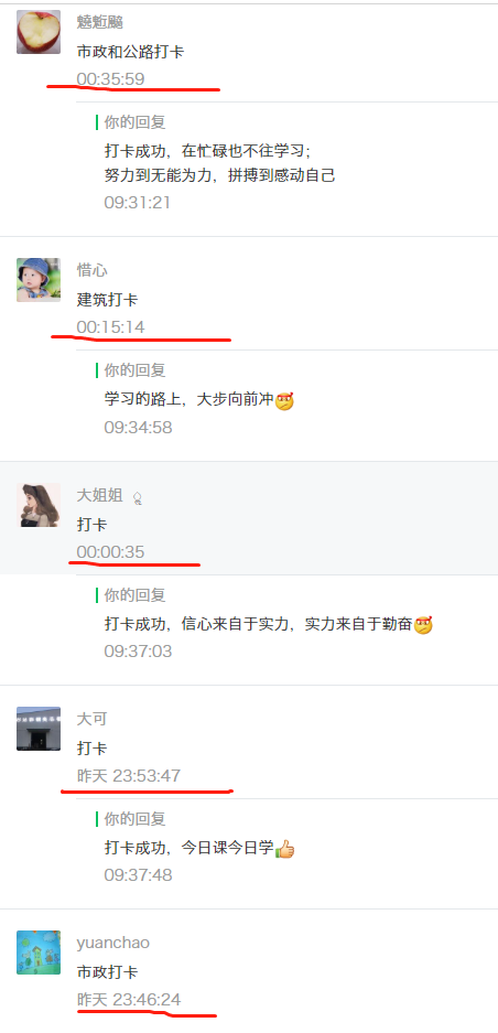 钢材修补剂_地毯修补方法地毯破损修补方法_锚固剂锚固剂生产厂家