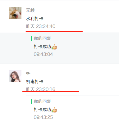 地毯修补方法地毯破损修补方法_钢材修补剂_锚固剂锚固剂生产厂家