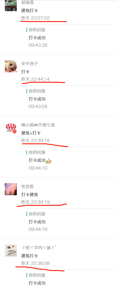 地毯修补方法地毯破损修补方法_钢材修补剂_锚固剂锚固剂生产厂家