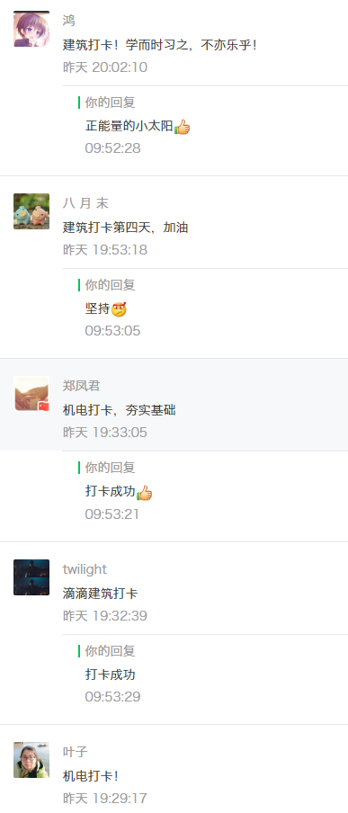 锚固剂锚固剂生产厂家_钢材修补剂_地毯修补方法地毯破损修补方法